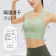 Keep Beautiful Back Sports Bra Quick-Drying Pilates Vest Comfortable Shockproof Yoga Bra Inner Oat Milk XL