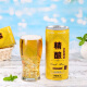 Coolme Vollkornwäsche Craft Beer, probieren Sie 1L Party Wein