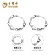 Lao Fengxiang solid silver Möbius silver earrings for women, light luxury niche earrings, high-end anniversary gifts for girlfriends and wives, today/next day delivery * pure silver * Mobius earrings, brand gift box