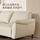 Gujia Home (Kuka) Einfaches funktionelles Ledersofa Wohnzimmer Null gegen Wand 6175b weiche leere Drei-Personen-Sitz 2 Elektro