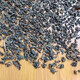Guizhou Qiandongnan Qingqian Liu Teeplateau Alte Baum zarte Blätter goldenes Geld Liu Health Tea 50g Tasche