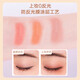 AKF double eyelid stickers that do not take off makeup, Christmas gift for new students, double eyelids, seamless, invisible, naturally large and swollen eyelids, s crescent-shaped pull-out style, 120 stickers