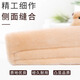 Digalun car seat belt shoulder pad cartoon cute plush neck protection case car interior accessories kitten pair