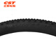 Zhengxin Tire Bicycle Tire 27.5X1.95 C1955 SERRATUS Sawtooth Lightweight Mountain Bike Tire/EPS