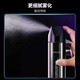 Hefengyu Men's Hair Spray 420ml Large Capacity Styling Spray Hairstyle Moisturizing and Long-lasting (Neutral Flavor)