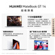 Huawei MateBook GT 14 Core Ultra delgada y ligera laptop 2.8K Pantalla flotante OLED Ultra 5 16G 1T Space Gray