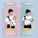 冶芷婴儿背带抱娃婴儿神器宝宝抱孩子前抱式解放双手新生儿大童1-3岁