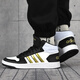 
Adidas men's shoes basketball shoes 2024 spring new sports shoes wear-resistant shock-cushioning and non-slip versatile practical combat boots EG4245 GZ4856 40.5