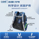 
CAMS suspended weight loss schoolbag for grade 1 and 2 lightweight men's spine protection and burden reduction children's schoolbag Starry Sky Blue S03211S