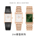 丹尼尔惠灵顿（DanielWellington）dw女表王佳佳同款Bound系列摩登方盘女士腕表送女友520礼物DW693