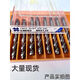 XMSJK欧士机丝锥EX-SFT现货KOREA螺旋M3M4M5M6M7M8M9 M20X15 11762K