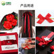 Rümke ribbon ribbon big red gift box packaging ribbon wedding decoration car streamer 2.5cm*45m6361