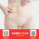 Jermanli 2-Pack-Bauchverschluss-Unterwäsche für Frauen mit kleiner Bauchschließung starker Taille-Kontraktion Artefakt formen angesagten Hip-Kragen-Körperschlägen postpartale Körperformung und Hip-Relief 2-Pack (Schwarz + Haut
