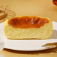 Mioclando Cream Cheese 2kg*3 boxes of cream cheese processed cheese cheesecake milk cap baking ingredients