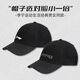 Li Ning Li Ning Hats Men's and Women's Baseball Caps Trendy Fashion Outdoor Travel Sun Visor Caps