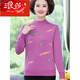 Langsha Herbst- und Wintermutters neuer warmer Pullover mittleren Frauen dicker oberer oberer modischer und älterer gestrickter Basishemd 9921 Navy Blue XL [Empfohlen 120-130jin [Jin ist gleich 0,5 kg]]