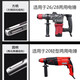 Poignée carrée personnalisée XMSJ personnalisée à quatre points non standard 75/192,36 mm marteau de perceuse à forte béton Plantage de béton Tendon Square Handle 11150 Ten packs