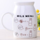 Bethes breakfast cup ceramic mug smiling face milk cup water cup tea cup drinking cup cup cute super cute cup