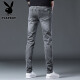 Playboy (PLAYBOY) jeans men's summer new fashion trendy slim-fitting pants men's casual Korean style stretch trousers men's clothing gray X-1157HH1048 31