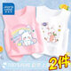 Jewish girls summer cotton vest children sleeveless outer wear suspender medium big children little girl fashionable top [versatile 2 pieces as] white powder ais738 130