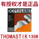 Thomastik *Österreich Thomas 135b Little Tinnylon Strings Ärmel (135)