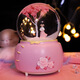 Farbbohnen (Sedou) Crystal Ball Music Box Girls Geburtstagsgeschenk Mädchen Musikbox Hawaiianische Nüsse