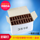 Yang Shengfu Custom Made Manuade Box Creaming Guling 3518 3522 3519 Коробка Перепечная гвоздь 2000.