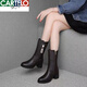 Cartelo True Cuero suave Botas de tubo de medio de cuero Femenado e invierno Nuevas botas de martin calientes Martin Heel Tacón grueso Botas de algodón para mujeres Botas de nieve Brown 37
