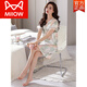 Catman (MIIOW) LUXE LUXE LUXE LUXE LUXE LUXEUR HIGHNE de gamme toute nouvelle soie de nuit à manches courtes fraîches pour 2024 pour le MD9921 L (poids recommandé de la soie d'été pour femmes (Jin est égal à 0,5 kg]))