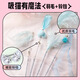 Huayuan Pet Toy (hoopet) Fairy Cat Funny Stick Cat Toy Interactive Self-pleasure Relief Long Rod Feather with Bell Kitten Pet Supplies Set