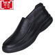 Duoxian Duoxuan Plus Fett Plus Größe Herrenschuhe Weitfuß Big Fuß Schuhe Fette Schuhe Casual Leder Schuhe Herren Leder Sommer atmungsaktives weiches Sohle Medium 3893 Brown plus Velvet 37