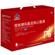 
Correct ferrous lactate oral liquid iron supplementation for pregnant women and children's gifts (random delivery)