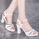 
Huilijun 2024 summer new thick heel sandals for women's high heels versatile one-liner mid-heel fish mouth shoes waterproof platform shoes white 35
