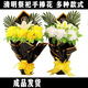 Zi Jiafu p fake flowers, silk flowers, chrysanthemums, sacrifices, Qingming grave sweeping, dragon claw chrysanthemums, holding flowers for visiting graves, placing cemetery chrysanthemums, wealth holding flowers, yellow + white 1 bunch
