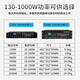 Weishu T8-1000 constant voltage power amplifier 6-zone campus broadcast system background music high-power amplifier MP3 decoding chip radio power amplifier with remote control 1000W