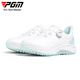 PGM Golf Shoes Women's Waterproof Knob Women's Sports Shoes Non-Slip Cushioning Lightweight Spikeless Shoes XZ385-Emerald White 38