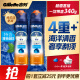 Gillette Fresh Ocean Gel Shaving Foam 170g*2 Shaving Cream Shaving Gel Non-Shaving Head