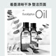 deliL519Ws彩色喷墨多功能一体机打印复印扫描多功能一体机办公家 配套4色墨瓶套装