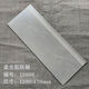 Danube Dream Integrated Stair Step Bricks Step Bricks 1,2 метра вилла против скольжения, устойчивый к имитации имитации мраморные каскадные кирпичи 1,5 мягкий свет 12608 (мягкий свет)