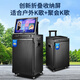 Philips Home KTV Audio Set Square Dance Video Audio with Display Screen Karaoke Singing Machine Live Audio Amplifier All-in-One TV Outdoor KTV Bluetooth Portable Speaker [Special Offer] 12-inch Bass + 18-inch Screen + 384G