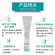 Coloplast Kanglebao Crème d'origine à l'épreuve des fuites de stomie importée 12050 Crème à la fuite de fuite de poche fistule Fistule 12050 Crème à l'épreuve des fuites de stomie 3 bouteilles Super. Valeur. Installer