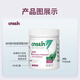 El polvo de proteína de suero de Onstin mejora la inmunidad después de la cirugía, suplementos nutricionales de la inmunoglobulina del calostro para adultos de mediana edad y ancianos [envía 1 botella de genocina] ocho latas de stock doméstico
