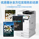 爱普生C869Ra墨盒原装爱普生EPSON WF-C869Ra墨水T9731-4 PX-7070墨袋 爱普生T9734黄色 Y