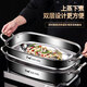 I VE316 stainless steel fish steamer household large-capacity fish steamer artifact special steamer steamer for steamed buns induction cooker gas stove German 316L extra thick double-layer fish pot 43cm