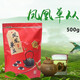 碧幽四方凤凰单枞茶鸭屎香茶叶潮州浓香单丛茶 2025新茶乌龙茶凤凰单枞 500g*1袋 【凤凰单枞茶头】1斤