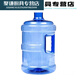 Mineralwasserfass 20 Liter Wasserreiniger leerer Eimer Haus im Freien Wasserspender Barrel SN1661 18 Super dicke tragbare Kapazität hohe Qualität 0 m