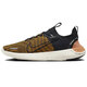 Nike (NIKE) running shoes men's shoes 2025 summer new cushioning low top sneakers lightweight and breathable casual shoes FB1276-700 44