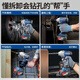 Dongcheng DCPB02-18M Wrench électrique sans balais 298 Impact Céreuse grand couple 320 nm Réparation automatique Rack Worker Dongcheng 698 Métal nu sans électricité ou charge 20V