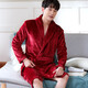 Yalu 25th Autumn and Winter New Men's Nightgown Coral Velvet Home Clothes Warm Flannel Large Size Bathrobe Large Size Home Clothes NSCJF-Light Gray Bathrobe Men's Y809 One Size
