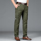 Jeep Spirit Jeep Pantalons masculins décontractés Pantalons de travail multi-poche printemps et d'été Straight Loose's Men's Fashion Pants B9923 B9923 Army Green 40